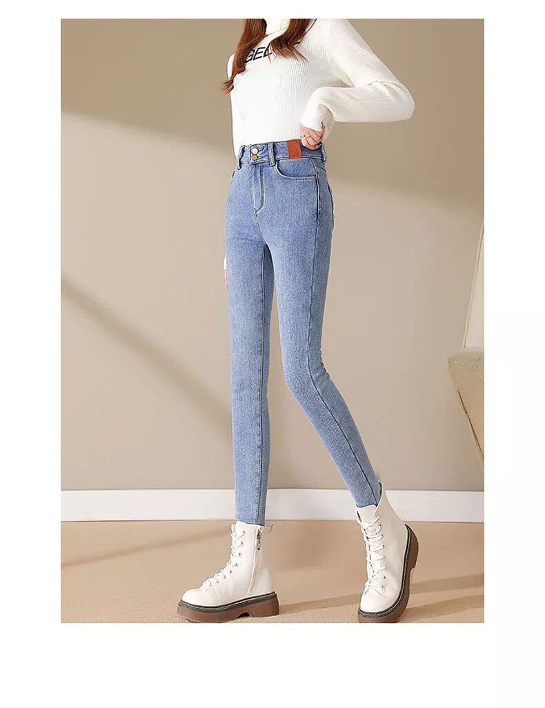 Chic e Caldi: Jeans Ary da Donna